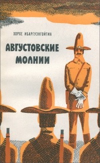 6a82a1499ec2a.jpeg