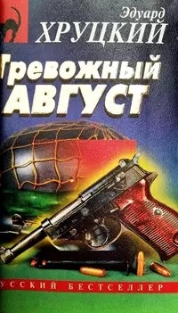 6a82a169b6ef4.jpeg