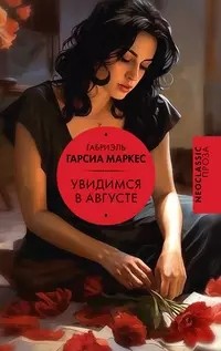 6a82a1a6962cf.jpeg