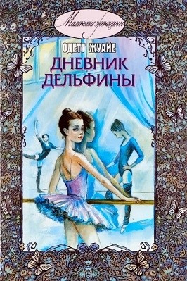 6a9eee8023145.jpg