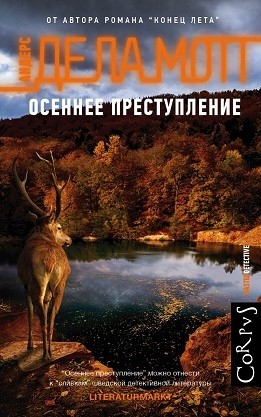 6aac1c8f6fc31.jpg